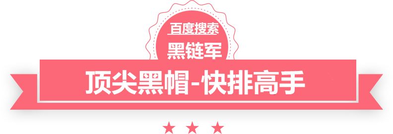 2024澳门天天开彩大全御淑堂价格